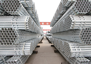 TianJin Beigang Bonway Import&Export Co., Ltd.